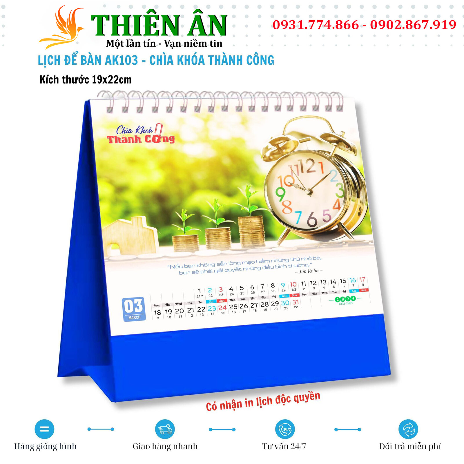 368415704_138645442628923_1415129560014348342_n copy.jpg