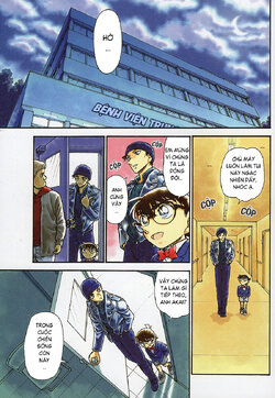 Conan-600-01.jpg Conan-600-01.jpg