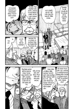 Conan-600-05.jpg Conan-600-05.jpg