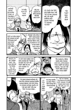 Conan-600-06.jpg Conan-600-06.jpg