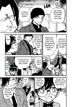 Conan-600-07.jpg Conan-600-07.jpg