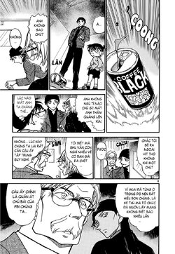 Conan-600-09.jpg Conan-600-09.jpg