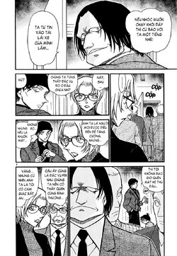 Conan-600-08.jpg Conan-600-08.jpg