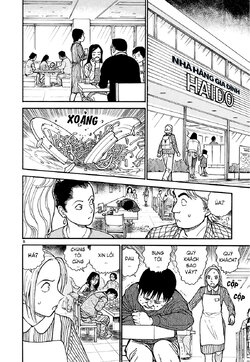 Conan-600-10.jpg Conan-600-10.jpg