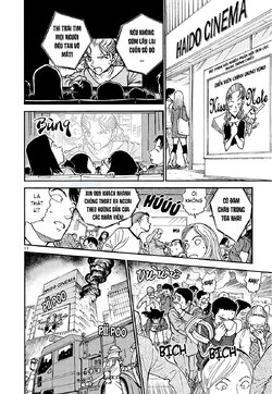 Conan-600-12.jpg Conan-600-12.jpg