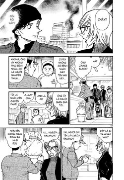 Conan-600-13.jpg Conan-600-13.jpg