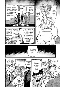 Conan-600-14.jpg Conan-600-14.jpg