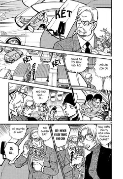 Conan-600-15.jpg Conan-600-15.jpg