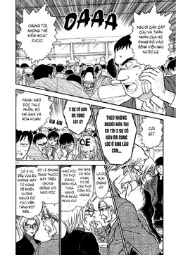 Conan-600-16.jpg Conan-600-16.jpg