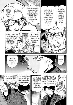 Conan-600-17.jpg Conan-600-17.jpg