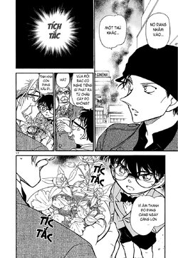 Conan-600-18.jpg Conan-600-18.jpg