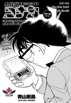 Conan-602-01.jpg Conan-602-01.jpg