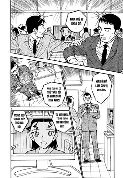 Conan-602-02.jpg Conan-602-02.jpg