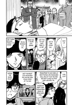 Conan-602-06.jpg Conan-602-06.jpg