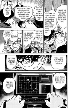 Conan-602-07.jpg Conan-602-07.jpg