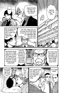 Conan-602-09.jpg Conan-602-09.jpg