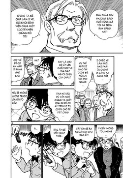 Conan-602-10.jpg Conan-602-10.jpg