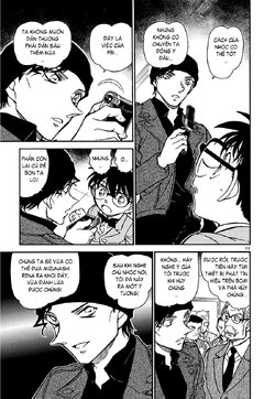 Conan-602-11.jpg Conan-602-11.jpg