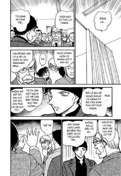 Conan-602-12.jpg Conan-602-12.jpg