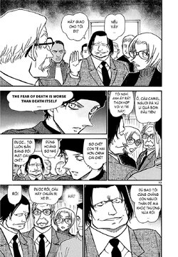 Conan-602-13.jpg Conan-602-13.jpg