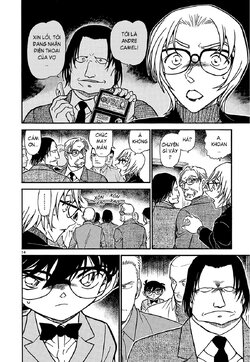 Conan-602-14.jpg Conan-602-14.jpg