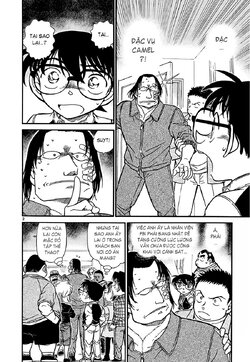 Conan-606-02.jpg Conan-606-02.jpg