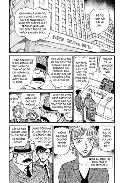 Conan-606-03.jpg Conan-606-03.jpg