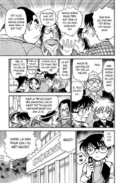 Conan-606-07.jpg Conan-606-07.jpg