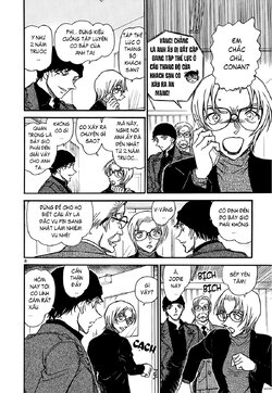 Conan-606-08.jpg Conan-606-08.jpg