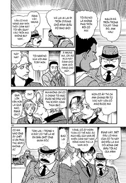 Conan-606-12.jpg Conan-606-12.jpg