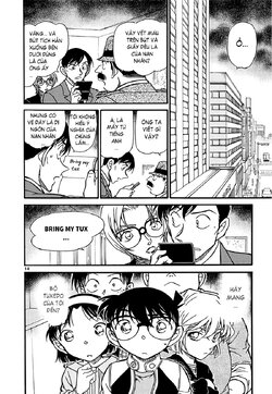 Conan-606-14.jpg Conan-606-14.jpg