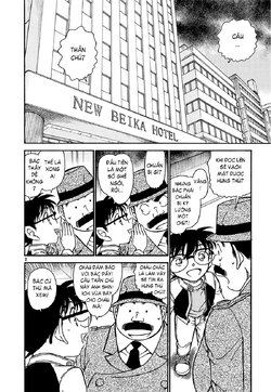 Conan-608-02.jpg Conan-608-02.jpg