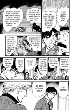 Conan-608-09.jpg Conan-608-09.jpg