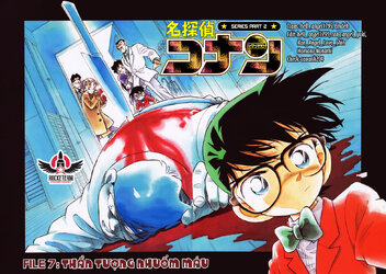 conan007-02-03c.jpg conan007-02-03c.jpg