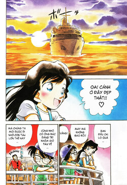 conan020-02c.jpg conan020-02c.jpg