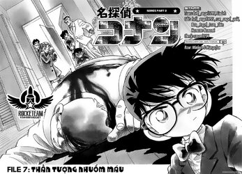 conan007-02-03.jpg conan007-02-03.jpg