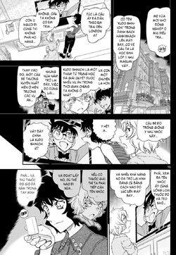 Conan-1050-15 (1).jpg