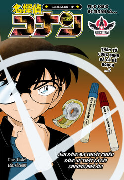 Conan-1054-00.jpg Conan-1054-00.jpg