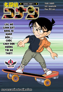 Conan-1016-00.jpg Conan-1016-00.jpg