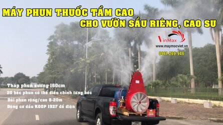 May-phun-thoi-thuoc-dang-suong-KOOP-192F (29).jpg