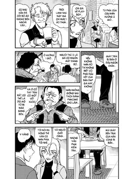 Conan-1124-03.jpg Conan-1124-03.jpg