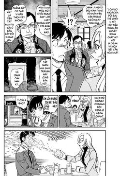 Conan-1124-04.jpg Conan-1124-04.jpg