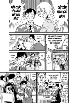 Conan-1124-05.jpg Conan-1124-05.jpg