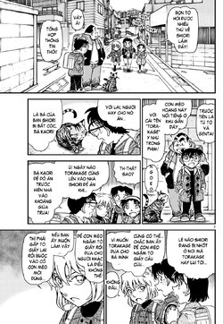 Conan-1124-07.jpg Conan-1124-07.jpg