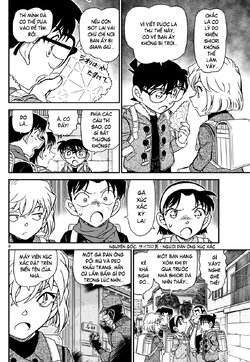 Conan-1124-08.jpg Conan-1124-08.jpg