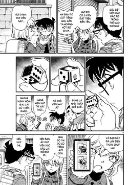 Conan-1124-09.jpg Conan-1124-09.jpg