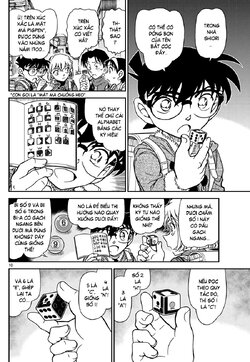 Conan-1124-10.jpg Conan-1124-10.jpg