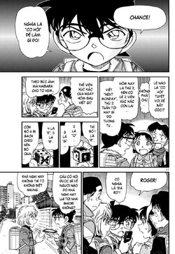 Conan-1124-11.jpg Conan-1124-11.jpg