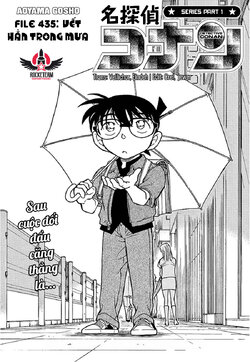 Conan-435-01.jpg Conan-435-01.jpg