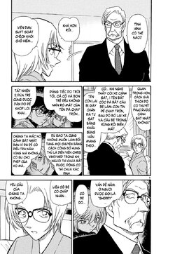 Conan-435-05.jpg Conan-435-05.jpg